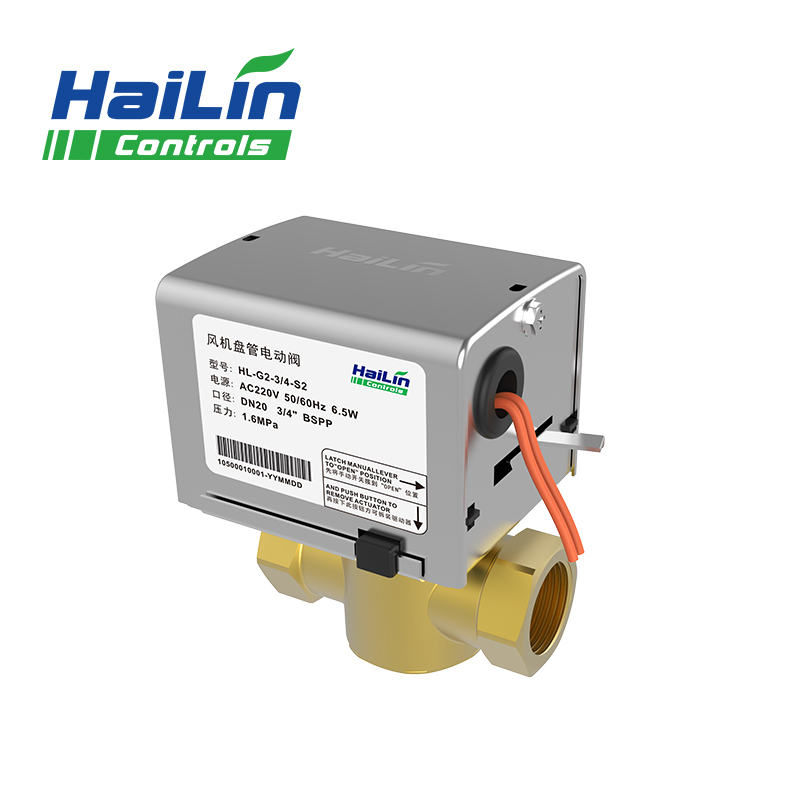 海林電動二通閥