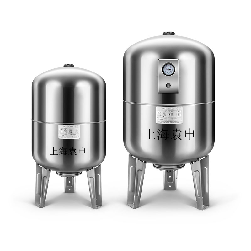 不鏽鋼膨脹罐
